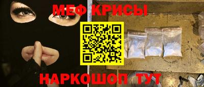 хмурый Будённовск