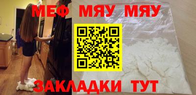 хмурый Будённовск