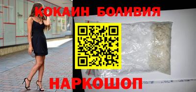 хмурый Будённовск