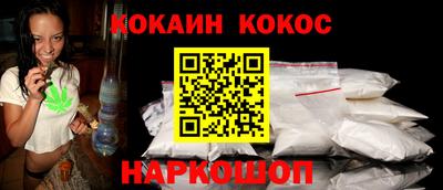 хмурый Будённовск