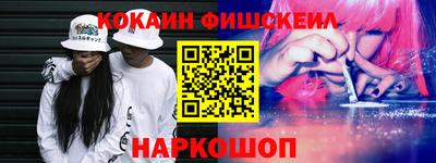хмурый Будённовск