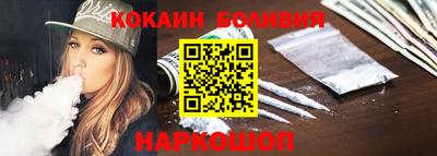 хмурый Будённовск