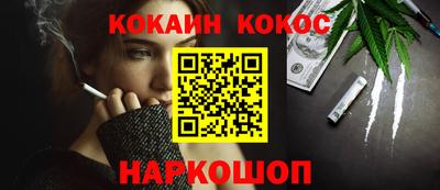 первитин Бугуруслан