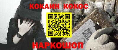 хмурый Будённовск