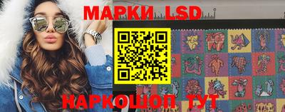 кокаин перу Бузулук