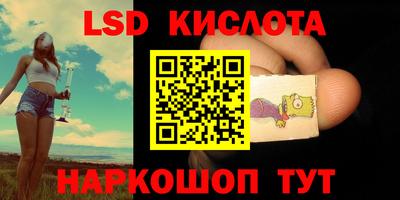 первитин Бугуруслан