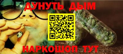 хмурый Будённовск