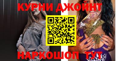кокаин перу Бузулук