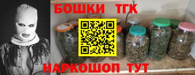 хмурый Будённовск