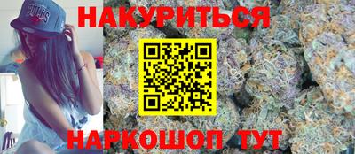 первитин Бугуруслан