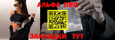 хмурый Будённовск