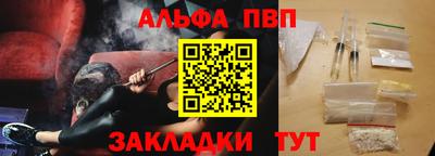 хмурый Будённовск