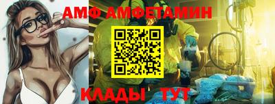 кокаин перу Бузулук