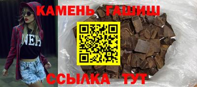 первитин Бугуруслан