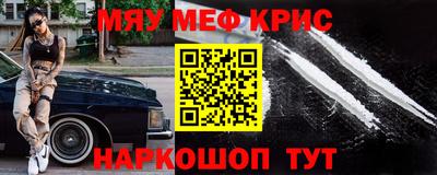 хмурый Будённовск