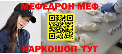 хмурый Будённовск